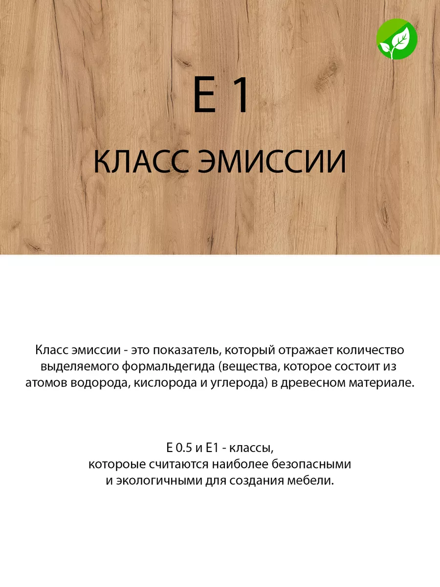 Тумба на балкон и в спальню ФИЛИГРАНИКА 176092632 купить в  интернет-магазине Wildberries