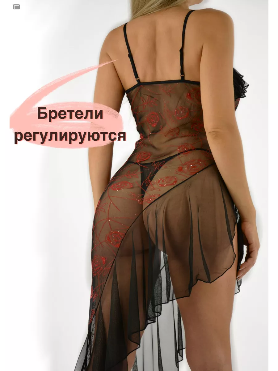Комбинезон женский секс костюм 18+ Black Swan ero купить в интернет-магазине Wildberries