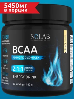 Аминокислоты BCAA 2 1 1 SOLAB 176098469 купить за 516 ₽ в интернет-магазине Wildberries