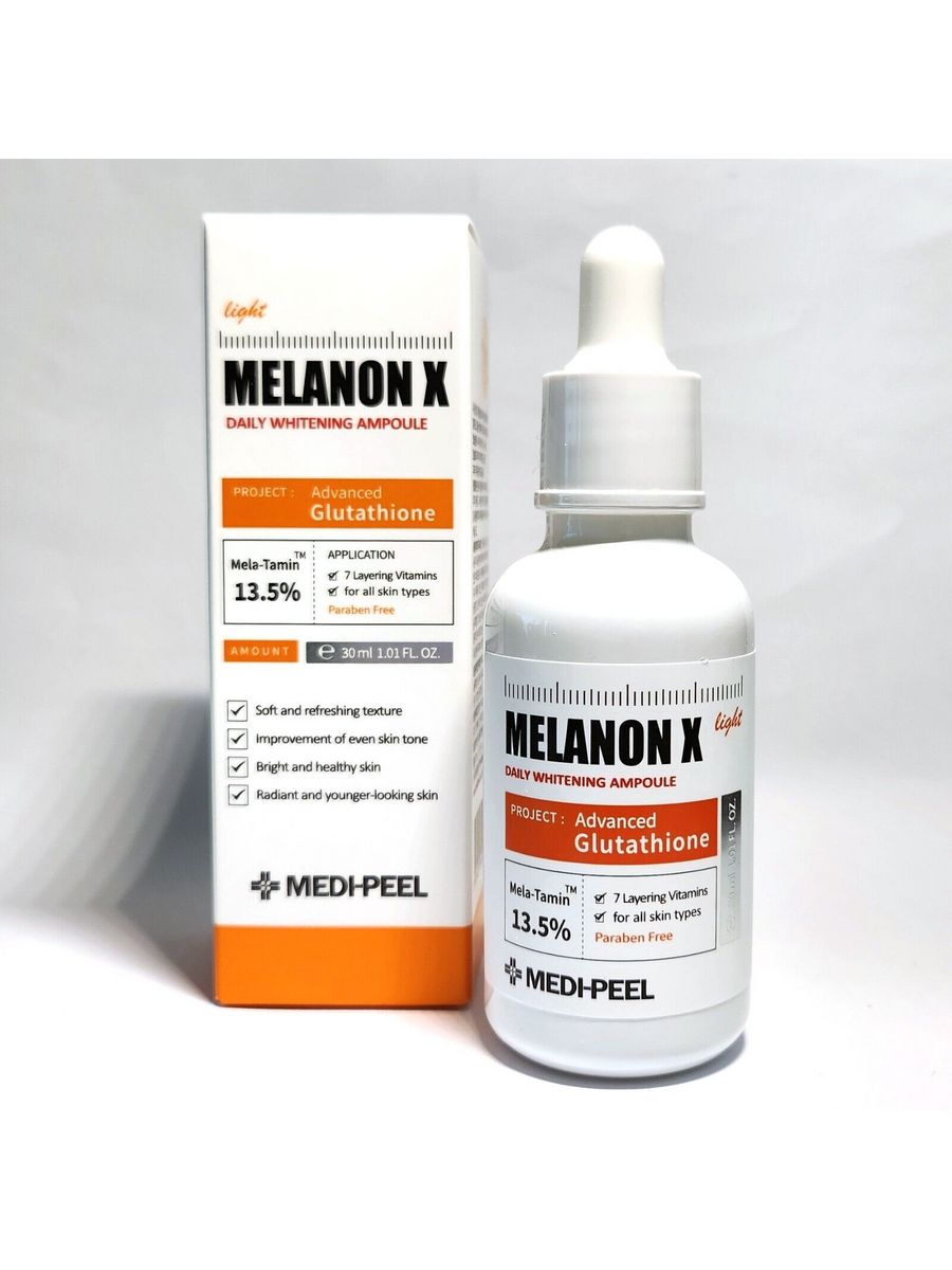 Medi peel melanon ampoule. Melanon сыворотка. Melanon x Ampoule. Крем Melanon x. Melanon.