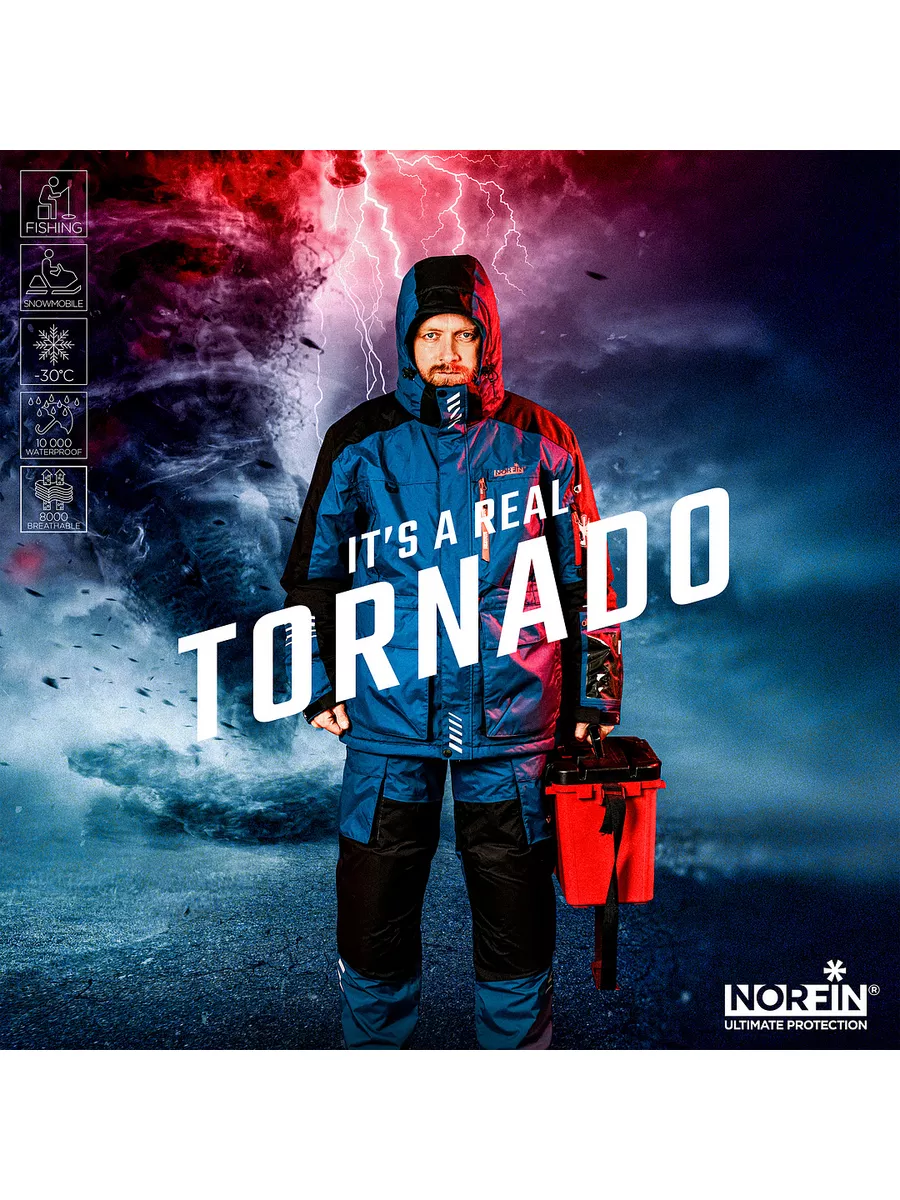 Костюм Norfin Tornado Купить