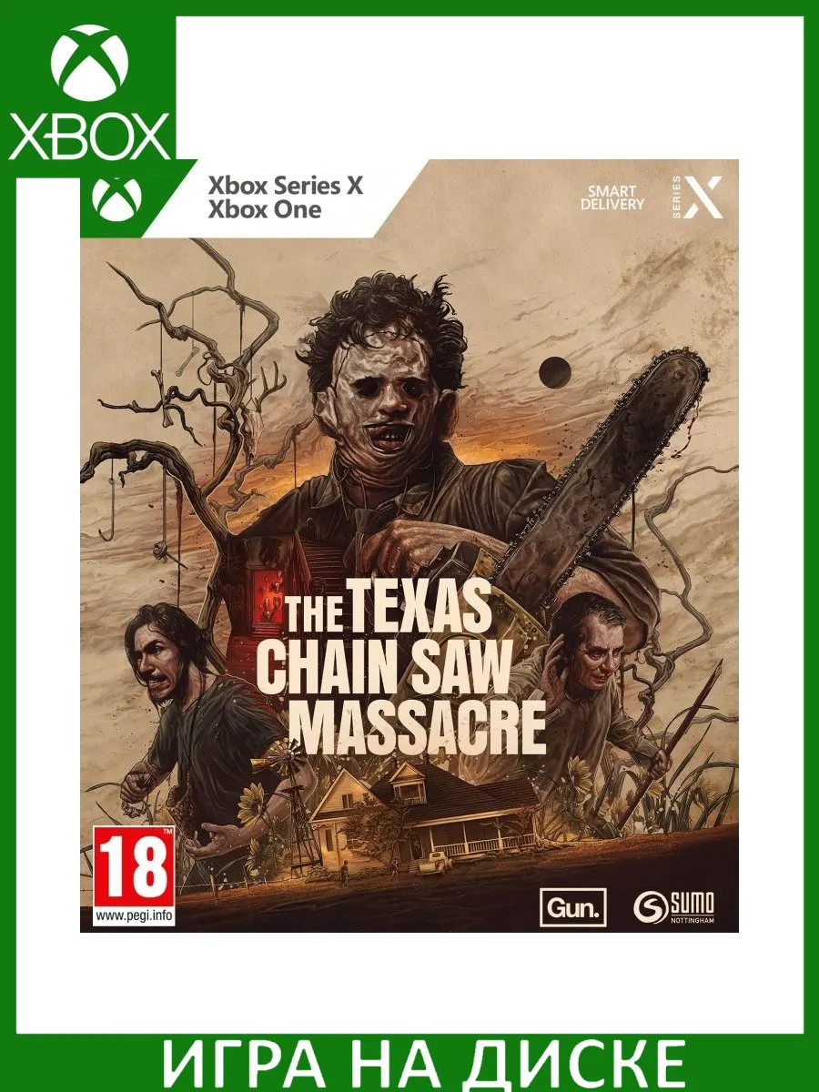 The Texas Chain Saw Massacre Xbox One Series X Диск Игра Xbox One 176131136  купить за 3 388 ₽ в интернет-магазине Wildberries