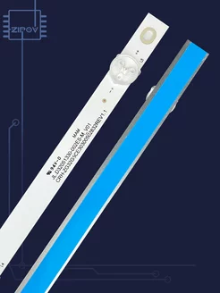Подсветка MS-L4899 для ТВ Dexp H32D7200C Zipov 176131688 купить за