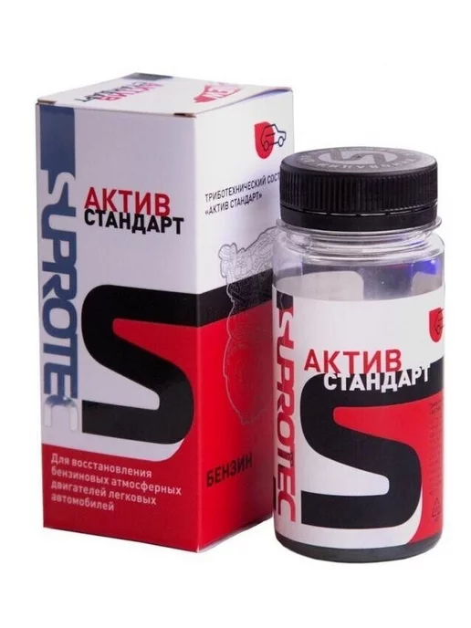SUPROTEC Присадка "Актив Стандарт" 75м. 240637, 75 м, фото 2