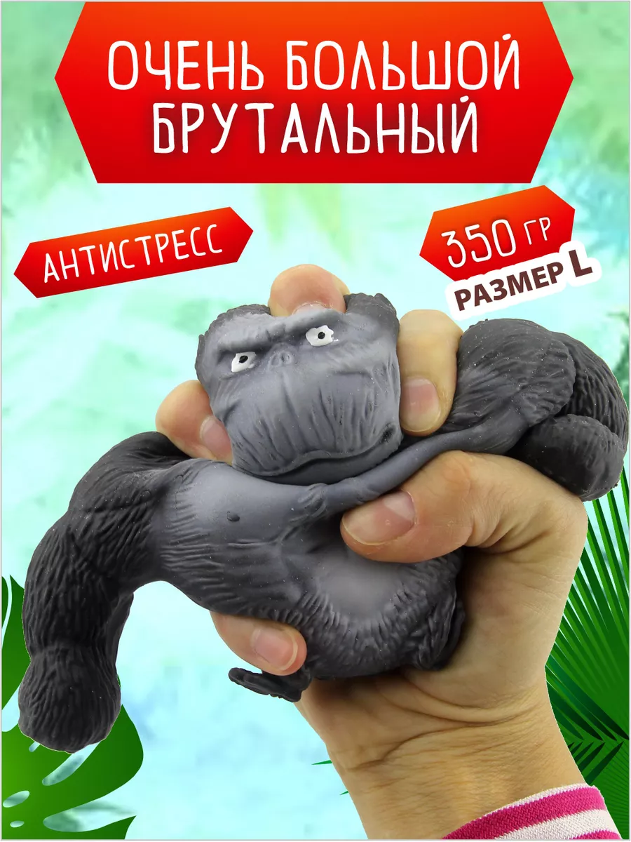 Куклы-Перчатки кукольный театр кукла перчатка Обезьяна мавпа обезьянка м яка іграшка