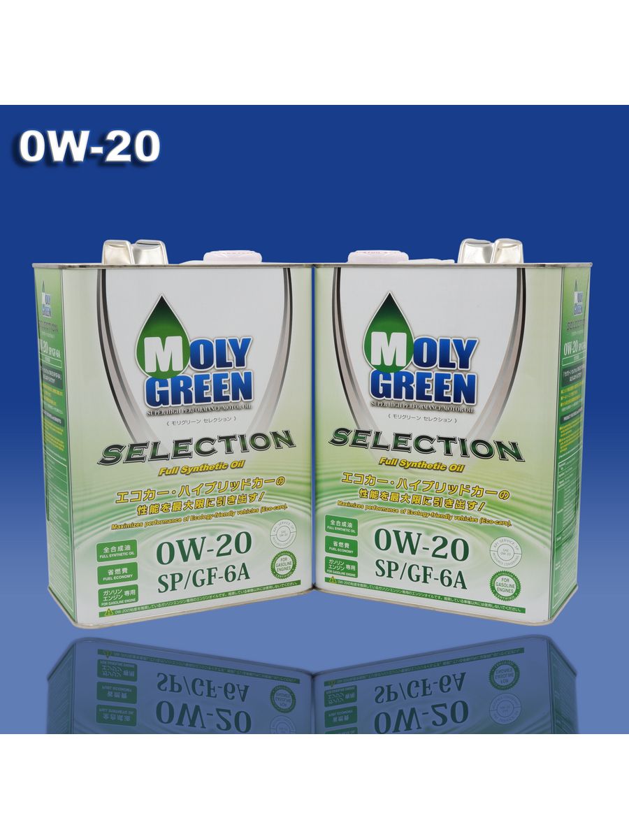 Moly Green Hybrid 0w20 SP. MOLYGREEN selection 0w-20 SP? Gf-6a (4,0). Molly Green 0w20 Hybrid. MOLYGREEN selection 0w-20 SP? Gf-6a (20,0l). Отзыв масло moly green