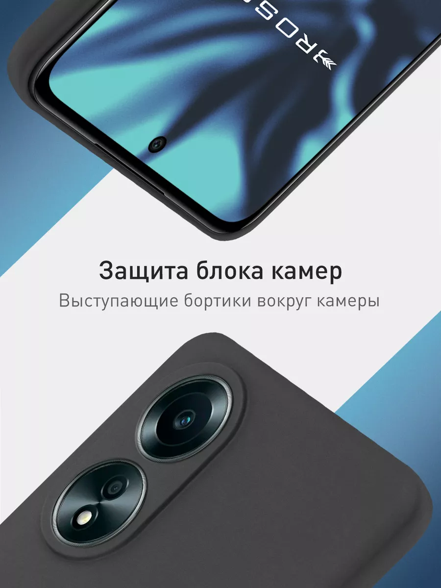 Чехол на Oppo A58 NFC A 58 Оппо А58 CPH2577 OPPO 176159427 купить за 339 ₽  в интернет-магазине Wildberries