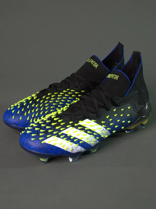 Adidas hot sale predator academy