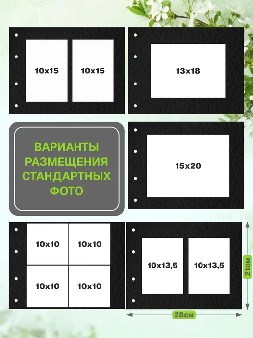 UniqWood Фотоальбом семейный свадебный, коричневый, фото 7