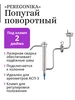 Интернет‑магазин Wildberries: широкий ассортимент товаров - скидки каждый день!