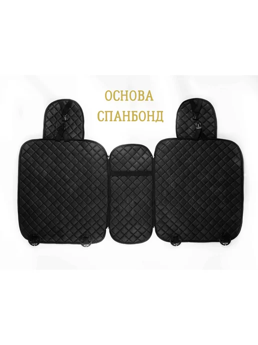 COOL CAR накидки универсальные на сиденья автомобиля, серый, фото 5