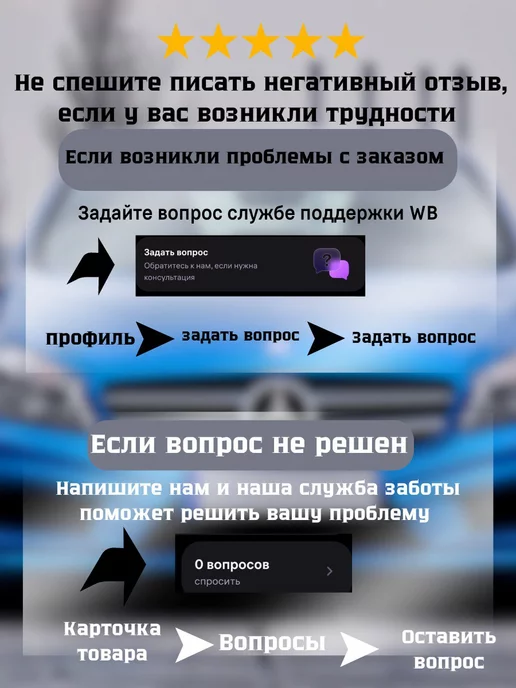 COOL CAR накидки универсальные на сиденья автомобиля, серый, фото 6
