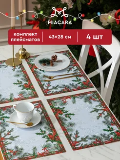 Плейсмат новогодний салфетка сервировочная на стол 4 шт Mia Cara 176180578 купить за 369 ₽ в интернет-магазине Wildberries