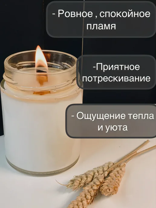 Творческая мастерская 108 Набор фитили 10 100 мм 50шт, держатели 50шт, стикеры 50шт, 50 шт, фото 2