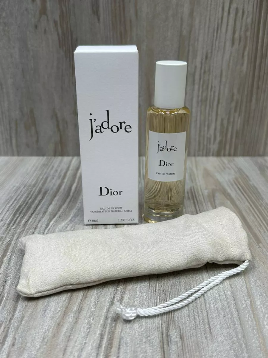 Dior lemon perfume best sale