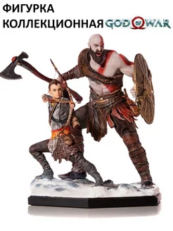 Коллекционная фигурка God of War 4 Kratos & Atreus БРУТАЛИТИ 176187838 купить за 4 040 ₽ в интернет-магазине Wildberries