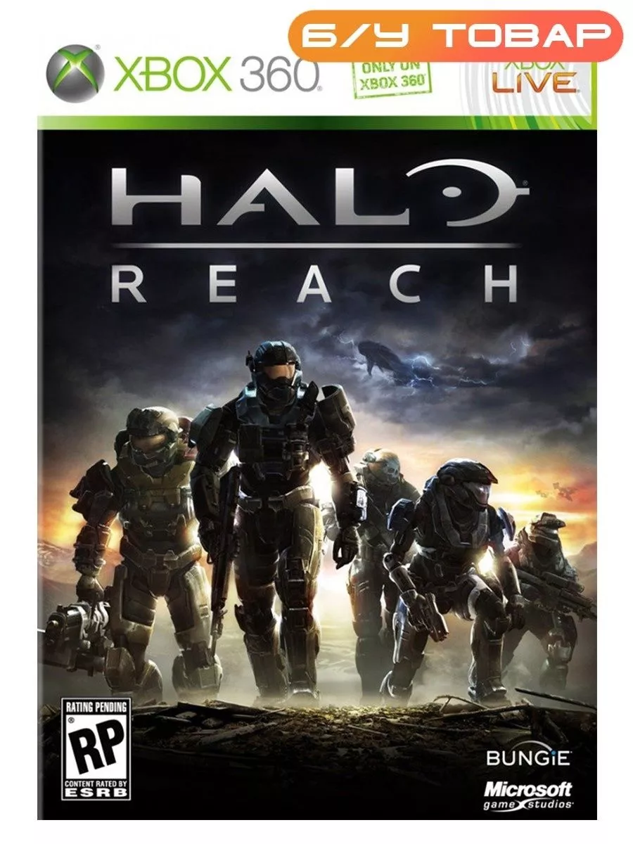 Xbox 360/One Halo Reach (английская версия) Last Price 176188314 купить за  783 ₽ в интернет-магазине Wildberries