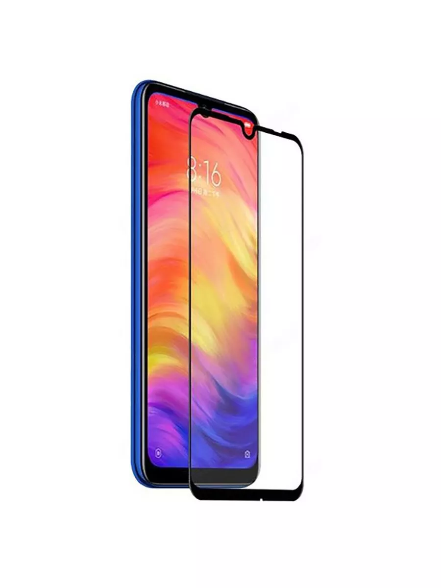 Защитное стекло xiaomi note 7. Защитное стекло xiaomi note 7