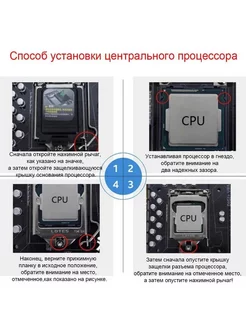Процессор Intel Core i5 7500 Intel 176189886 купить в интернет