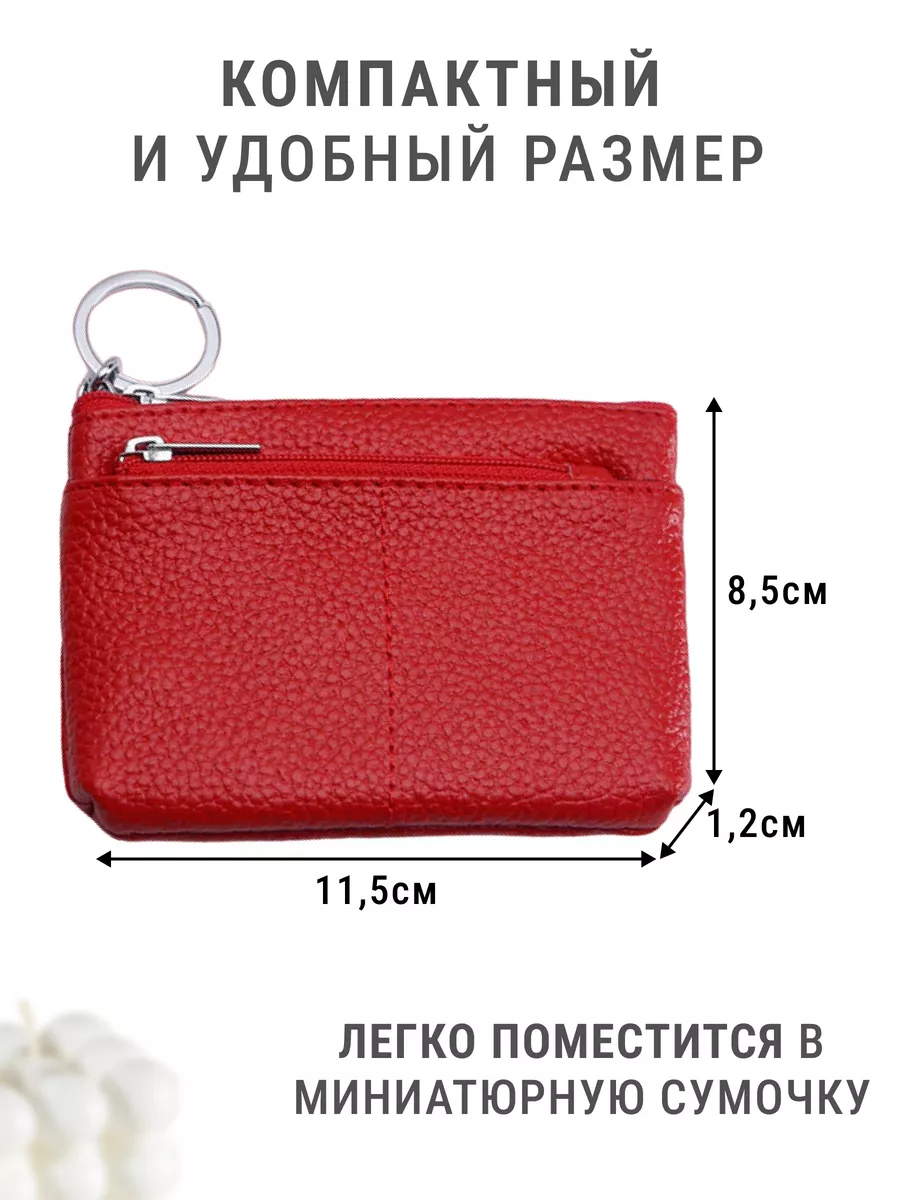 Сумка из искусственной кожи Fabretti FR47197-157