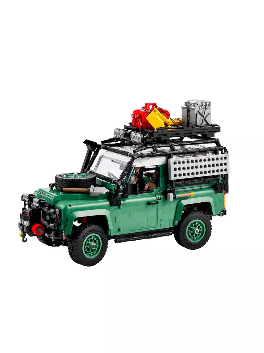 Lepin store land rover