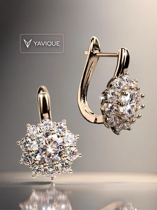 YAVIQUE Серьги крупные Сережки с камнем swarovski Круглые