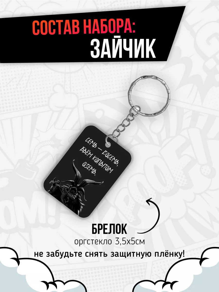 Tiny Bunny подарочный набор бокс Зайчик MIKA_STORE 176219093 купить за 738  ₽ в интернет-магазине Wildberries