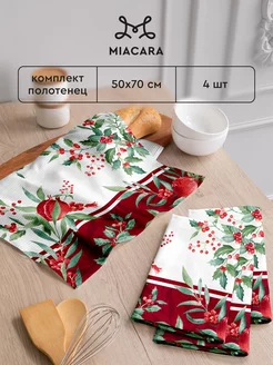 Полотенца кухонные вафельные набор 4 шт 50x70 Mia Cara 176222890 купить за 444 ₽ в интернет-магазине Wildberries