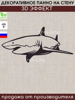 Панно декоративное на стену деревянное Tree-Line 176224247 купить за 705 ₽ в интернет‑магазине Wildberries