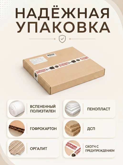 АртСтеклo Зеркало настенное фигурное 45 на 77 см, серый, фото 8