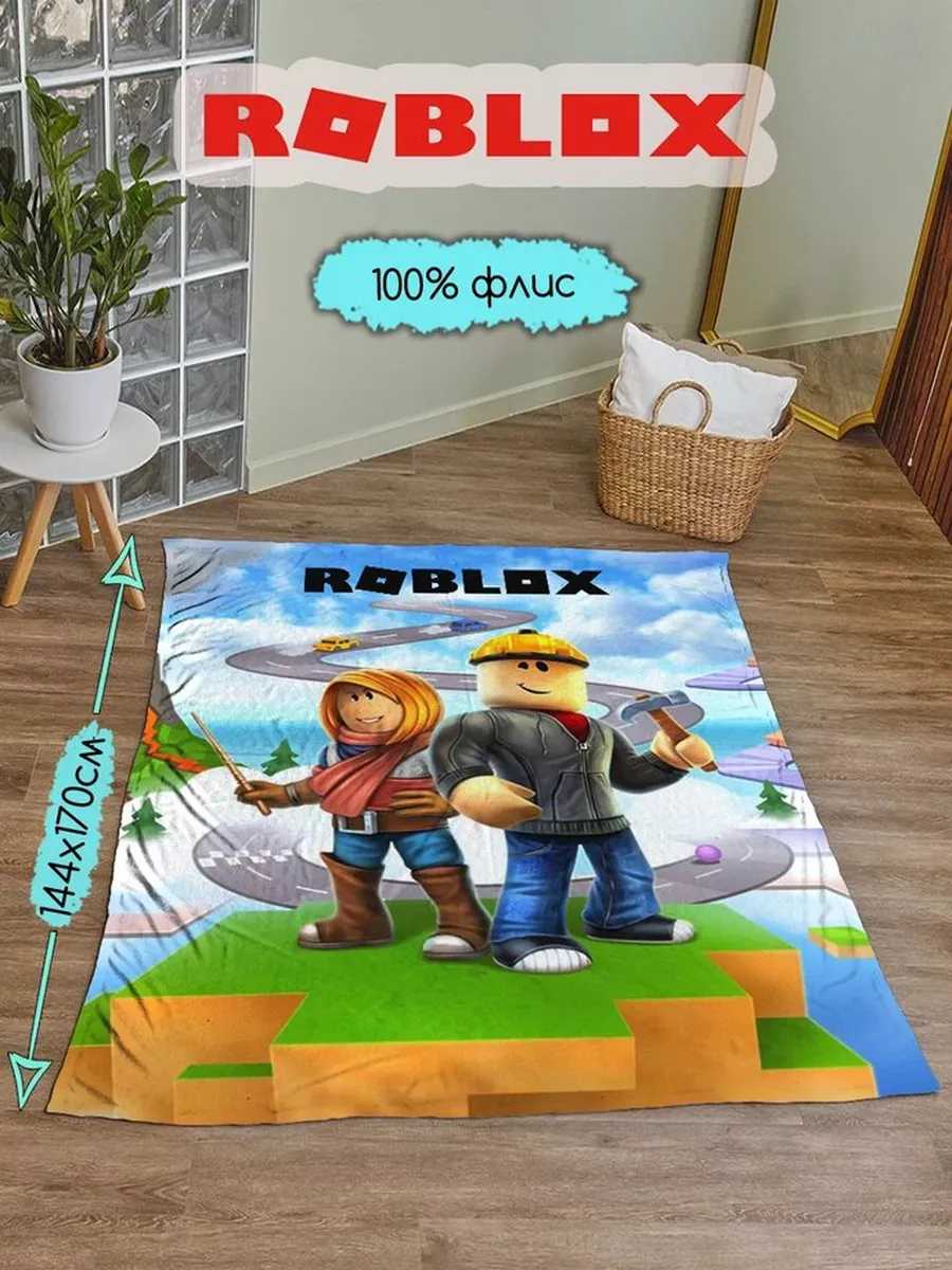 Плед с принтом Роблокс Roblox Hilari - детям 176245492 купить за 1 539 ₽ в  интернет-магазине Wildberries