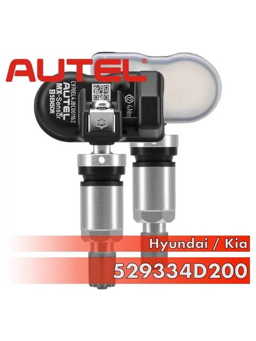 Autel MX Sensor для Hyundai Kia 529334D200 1шт, 1 шт