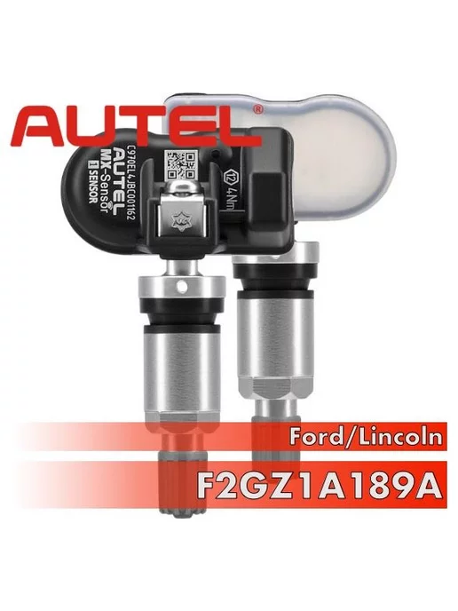 Autel MX Sensor для Ford Lincoln F2GZ1A189A 1шт, 1 шт