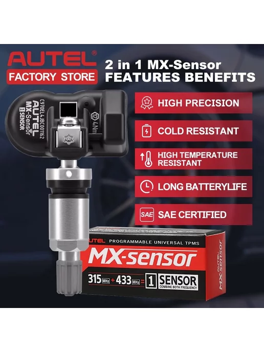 Autel MX Sensor для Ford Lincoln F2GZ1A189A 1шт, 1 шт, фото 8