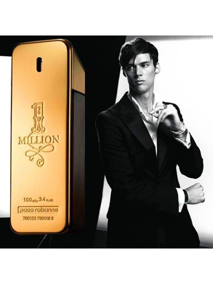 Paco Rabanne 1 million Parfum, 100 ml