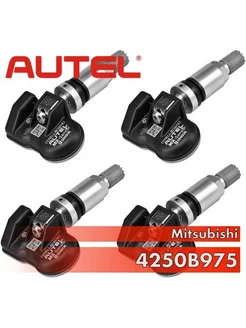 AUTEL MX Sensor для Mitsubishi 4250B975 4шт Autel 176262475 купить за 11 835 ₽ в интернет-магазине Wildberries