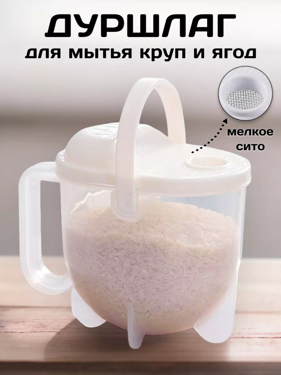 Кухни, посуда и продукты