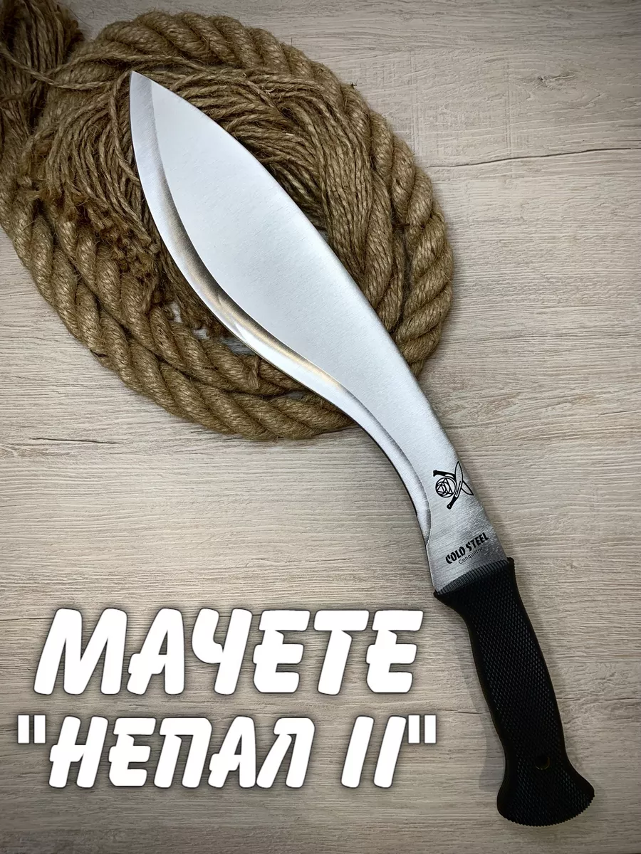 Процесс изготовления непальского национального ножа Кукри с помощью WD | KnifeCustom | Дзен