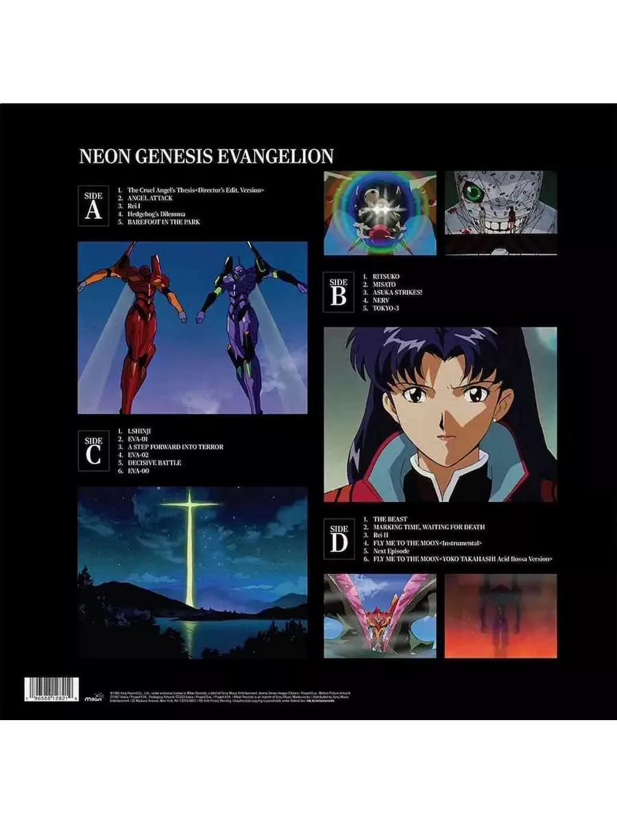 SHIRO SAGISU - NEON GENESIS EVANGELION (LP blue marbled) iamlp.ru 176281282  купить за 8 613 ₽ в интернет-магазине Wildberries