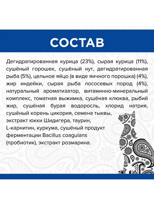 Сухой корм PureLuxe Кг. Pure для собак, курица, 5 кг, фото 3