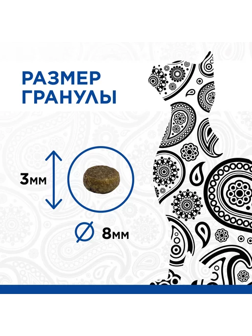 Сухой корм PureLuxe Кг. Pure для собак, курица, 5 кг, фото 4