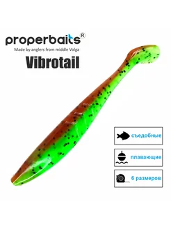 Силиконовая приманка Vibrotail 5" (127мм) цв 111, уп 4шт Properbaits 176284257 купить за 276 ₽ в интернет-магазине Wildberries