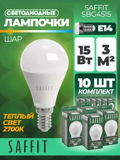 Лампа светодиодная, 15W 230V E14 2700K G45, SBG4515 Saffit 176288481 купить за 1 135 ₽ в интернет-магазине Wildberries