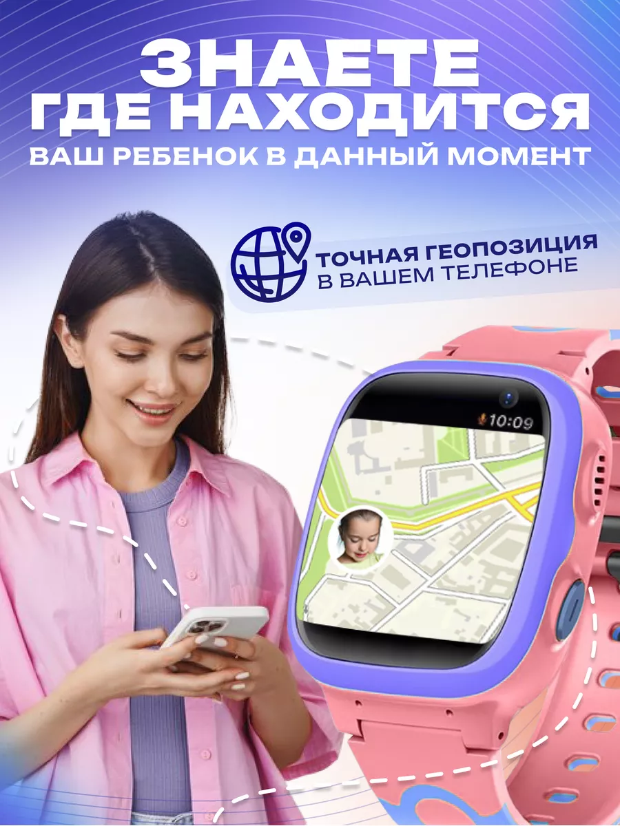 Смарт часы с сим картой наручные с GPS (LBS) black holding 176304428 купить  за 1 560 ₽ в интернет-магазине Wildberries