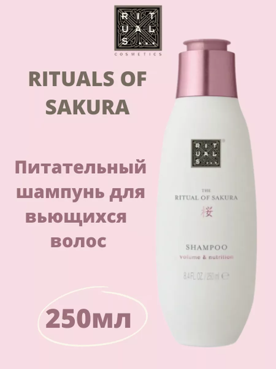 Rituals The Ritual of Sakura Volume & Nutrition Shampoo - Shampooing à  l'huile de macadamia