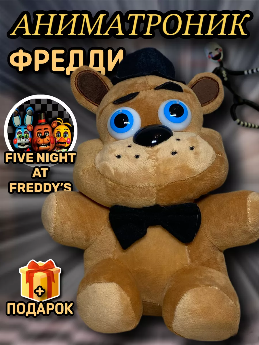 Фнаф Аниматроники Солнце и Луна Фредди Бонни Фокси Чика Fnaf KidsToys  176305378 купить за 509 ₽ в интернет-магазине Wildberries