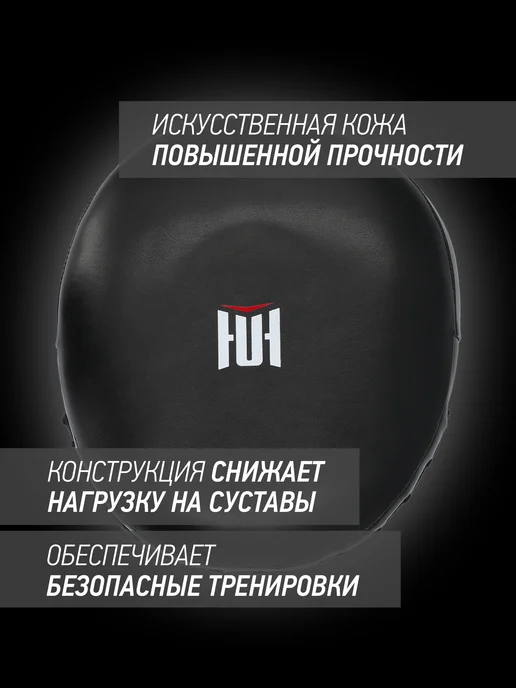 Hukk Лапа, черный, фото 2