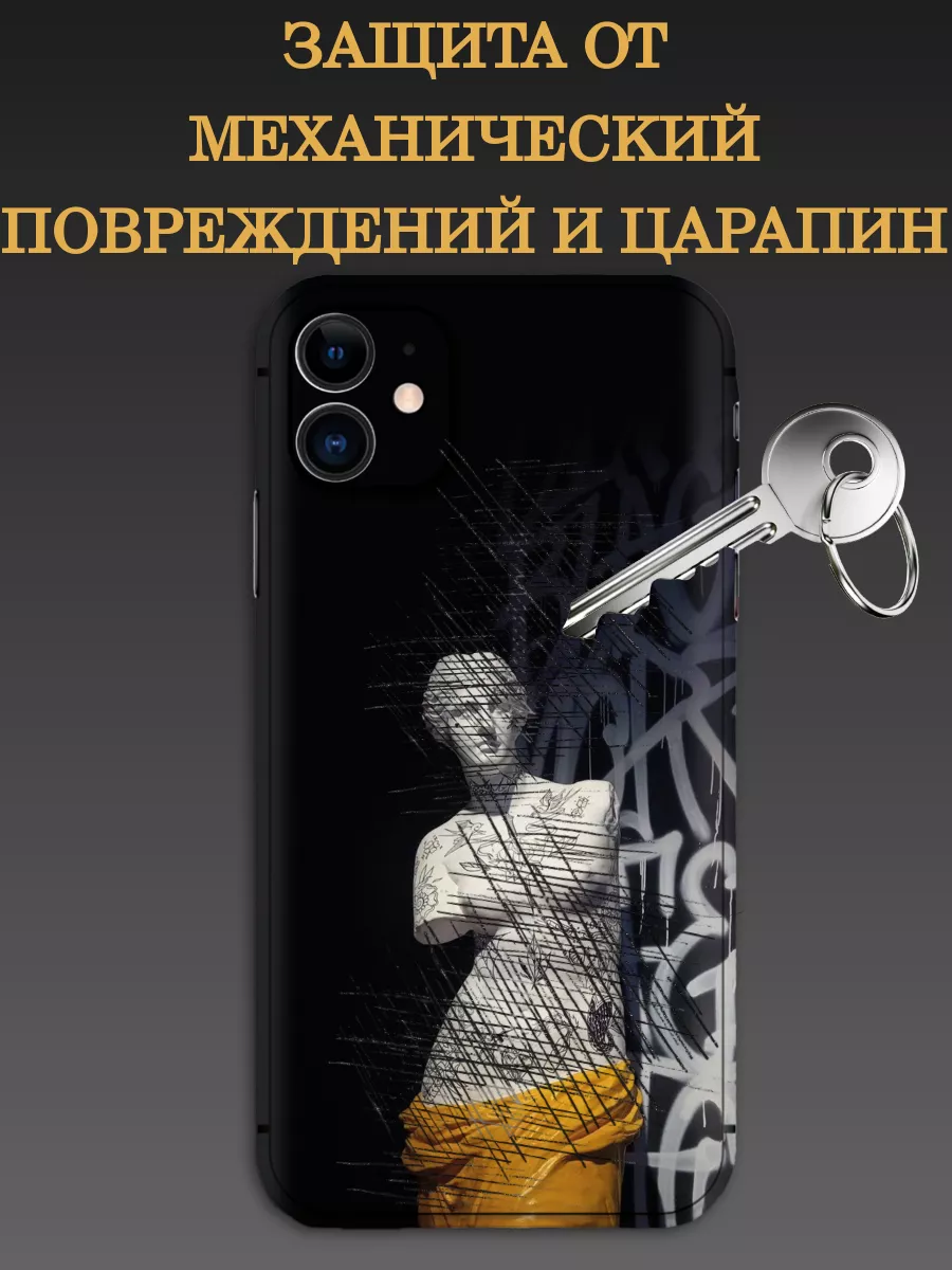 Diadem Полиуретановая броня на заднюю крышку iPhone 13 Mini