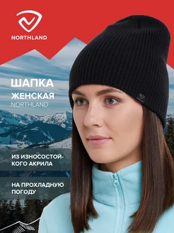 Шапка Northland 176312211 купить за 905 ₽ в интернет-магазине Wildberries