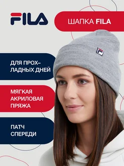 Шапка FILA 176312216 купить за 905 ₽ в интернет-магазине Wildberries